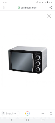 Griell oven Mo.No.OEO2212